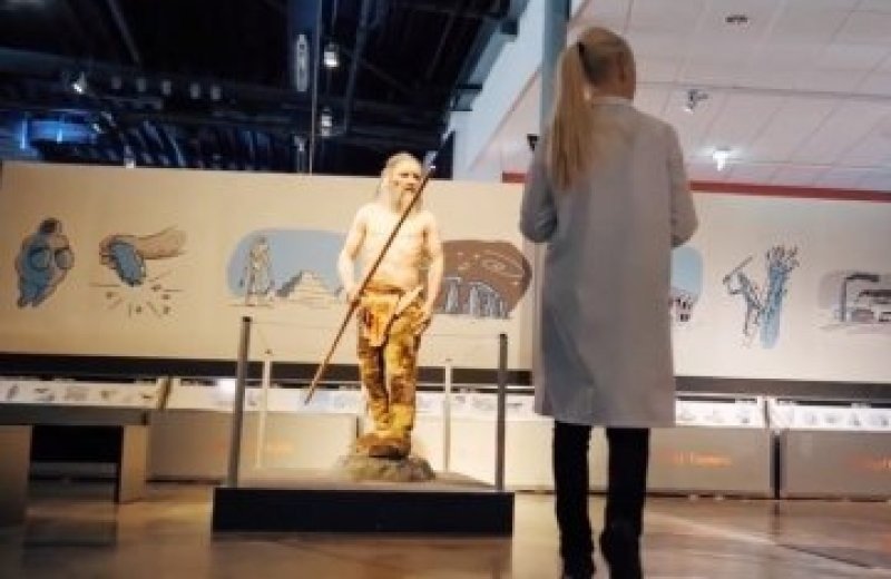 Discovery Center Continium